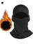 Polar Polar Sıcak Rüzgar Geçirmez Maske (Yurt Dışından) 1