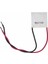 TEC1-7108 8.5V 8A 30X30MM Peltier 1