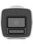 Hıkvısıon DS-2CD1027G2H-LIUF 2mpix, 4mm Lens, H265+, 30MT Gece Görüşü,color Vu Lite, Smart Hybrid Light, Full Time Color, Dahili Mikrofon, Metal Kasa Bullet Ip Kamera 2