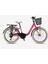 Tetra 3.0 - 24  City Bike - 15' - 21 Vites - V.b. - Fuşya-Toz Pembe/bej 1