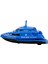 Sea Rescue Sesli ve Işıklı Kurtarma Gemisi 3