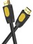 4K 30Hz 18GBPS Hdr Arc Hdcp Destekli HDMI 2.0 Kablo 15 Metre 1