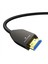 8K/60Hz 4K/120Hz 48GBPS Hdr Arc Hdcp Fiber Optik HDMI 2.1 Kablo 50 Metre 1