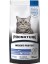 Hamsili ve Pirinçli Kısırlaştırılmış Kedi Maması 10KG 2