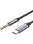 USB Type-C To 3.5mm Aux Hi-Fi Ses Kablosu 1 Metre 1