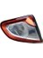 Stop Qashqai 2010-2013 Iç Sol Oem No: 26559-BR01A 1