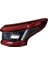 Stop Qashqai 2017 Dış Sol Oem No: 26555-HV00A 1