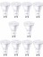 Essential LED Spot 4,7-50W GU10 3000K Sarı Işık 10 Adet 1