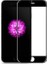 Iphone Se/8/7/6 Seramik Siyah Flexible Full Nano Ekran Koruyucu 4