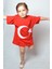 Çocuk Türk Bayraklı T-Shirt 5