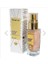 Anew Protinol Power Serum 30ML 2 Adet 1