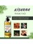 Anal Vajinal Gevşetici Çikolata Aromalı Masaj Yağı 120 ml Büyük Boy 3