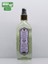Lavanta Mayası Hidrosolü Saf 150 ml 2
