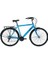 Hardy Erkek Şehir Bisikleti 55CM V 28 Jant 21 Vites Açık Mavi Siyah Beyaz 1