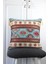 Kırlent Arva Pillows Geleneksel Osmanlı Otantik Motifli Püsküllü Yastık Kılıfı 43CM*43CM 2