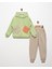 Erkek Çocuk Sweatshirt Jogger Takım Iki Cepli Kapüşonlu 2-3-4-5 Yaş Pamuklu Şardonlu 3 Ip FV-15912 1