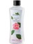 Gül Kolonyası 200 ml 1