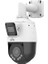 IPC9312LFW-AF28-2X4 Speed Dome Full Hd 2 Mp Gece Görüşlü Ip Güvenlik Kamerası 1