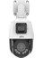 IPC9312LFW-AF28-2X4 Speed Dome Full Hd 2 Mp Gece Görüşlü Ip Güvenlik Kamerası 3