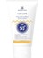 Biobellinda Güneş Kremi Yaşlanma Karşıtı 50 Spf 2