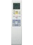 Daikin FTXS25J2V1B Ile Uyumlu Klima Kumandası 1