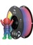 Pla+ Filament Rainbow 1.75MM 1kg 1