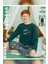 Erkek Garson Kaan Termal Deniz Yeşili Pijama Takım 0884 3