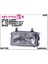 Far T4 Transporter 1993-2003 Sol (1 Adet) (Oem No: 701941017) 1