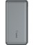 10K Powerbank 15W USB A-C -Gri 2