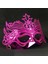 Metalik Fuşya Pembe Renk Masquerade Kelebek Simli Parti Maskesi 23X14 cm 2