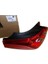 Stop Lambası Sol Psa 508 B.m 12- (Oem No: 6350.LL) 1