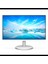 Phılıps 271V8AW/01 27&quot; 4ms, 75hz, Full Hd, Hdmı, D-Sub, Beyaz Kasa, IPS Panel Monitör 1