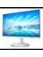 Phılıps 271V8AW/01 27&quot; 4ms, 75hz, Full Hd, Hdmı, D-Sub, Beyaz Kasa, IPS Panel Monitör 3