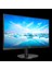 Phılıps 221V8/01 21,5&quot; 4ms, 75hz, Full Hd, Hdmı, D-Sub, Va Panel Monitör 2