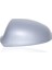 Ayna Kapagı Sol Opel Astra J Bm 10- (Oem No: 1428463) 1