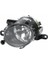 Sıs Farı Sağ Opel Insıgnıa A Merıva B Bm 12- (Oem No: 1710214) 1