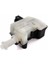 Merkezi Kilit Motoru Golf4 / Jetta / Passat / Octavia / Superb 98-08 Depo Kapak (Oem No: 1K5959782) 1