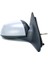 Mondeo Elektrikli Katlanır Ayna 03/06 Astarlı Sol 1S7117683DF (Oem No: 1S7117683DF) 1