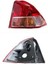 Stop Lambası Cıvıc 04-06 Sedan Sarı Duylu Dış Sağ (Oem No: 33501-S5B-003) 1