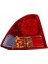 Stop Lambası Cıvıc 04-06 Sedan Sarı Duylu Dış Sol (Oem No: 33551-S5B-003) 1