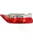 Stop Lambası Crv 19-21 Iç Sağ (Oem No: 34150-TLA-T01) 1