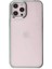 Apple iPhone 12 Pro Max Kılıf Kenar Çerçeve Sert P.c Ile Güçlendirilmiş Lens Koruma Çerçeveli Element Kapak 1