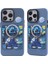 Apple iPhone 12 Pro Max Kılıf Soft ve Pastel Renkli Desenli Silikon Prada Kapak 3