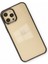 Apple iPhone 12 Pro Max Kılıf Kenar Çerçeve Sert P.c Ile Güçlendirilmiş Lens Koruma Çerçeveli Element Kapak 3