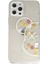 Apple iPhone 12 Pro Kılıf Düşmelere Karşı Dayanıklı Modern Tasarımlı Silikon Lucky Kapak 1