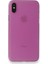 Apple iPhone Xs Max Kılıf Estetik Görünüm Yüksek Kalite Malzeme Ultra Ince Pp Kapak 1