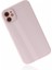 Apple iPhone 12 Kılıf Kamera Korumalı Arkası 9h Temperli Cam Yüzey Soft Tasarım Glass Kapak 2