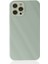 Apple iPhone 12 Pro Max Kılıf Kamera Korumalı Arkası 9h Temperli Cam Yüzey Soft Tasarım Glass Kapak 1
