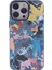 Apple iPhone 13 Pro Max Kılıf Soft ve Pastel Renkli Desenli Silikon Prada Kapak 1