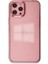 Apple iPhone 12 Pro Max Kılıf Kenar Çerçeve Sert P.c Ile Güçlendirilmiş Lens Koruma Çerçeveli Element Kapak 1